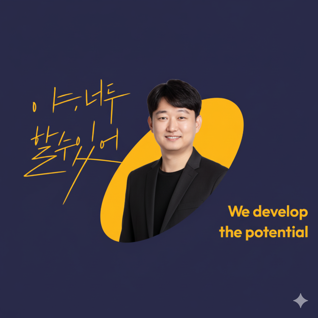 허우용 프로필 사진